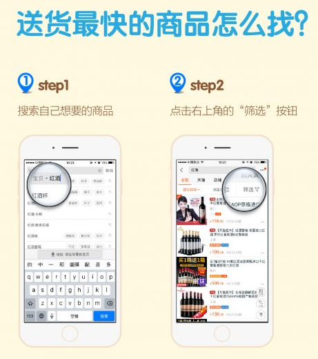 北交所为试点股票启用新证券代码