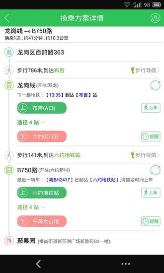 中国U20失点遭反噬，最后1分钟遭绝杀，中国小将倒地哭泣
