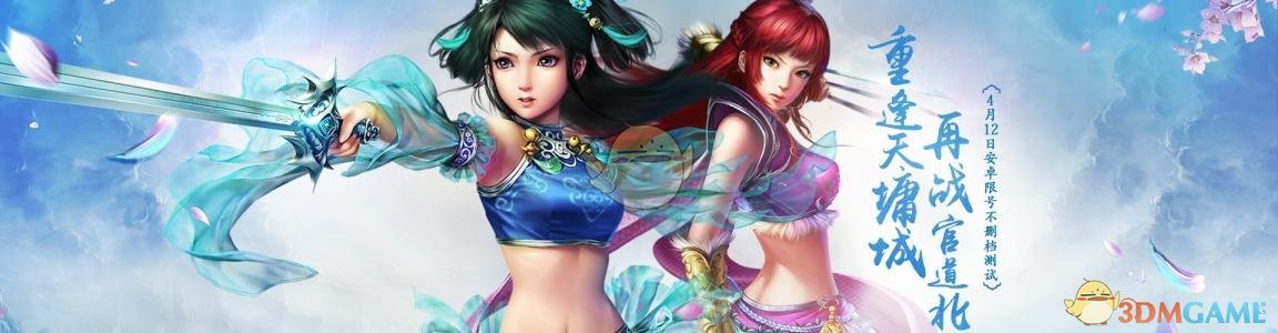 再看空降兵十五勇士当年惊天一跳