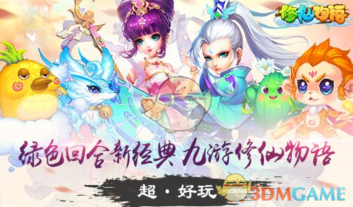 「中国的唐代建筑都没了，要看就去日本」是真的吗？中国的唐代建筑都损坏了？