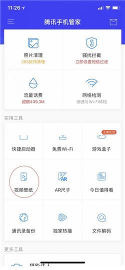 4对夫妻抱团养老，三年后2个家庭散伙，65岁阿姨哭诉：再不走，家都没了