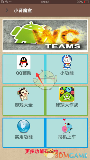 AIGC科幻短剧太阳坠落之时开播