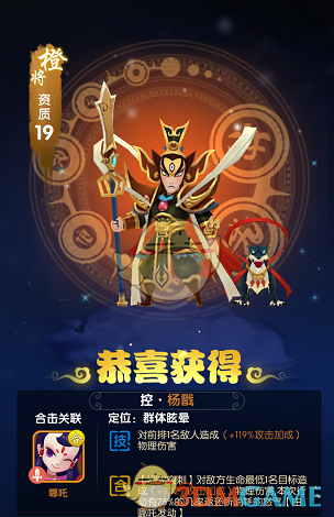 如何评价游戏《怪物猎人：荒野》？