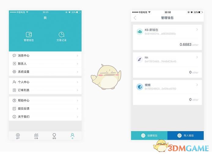 Light 赛前采访透漏「大家对队友的心中都有些不满」，这是导致 WBG 四连败的主要原因吗？