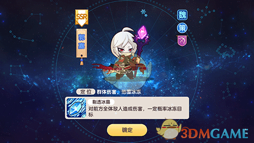 拔完牙为什么不能马上刷牙