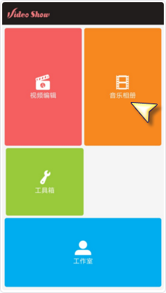 为对付白宫 美国人想出这两招