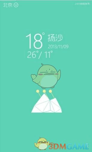 朝鲜，宣布参战！