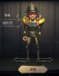 喝完眼睛皮肤亮亮的饮品