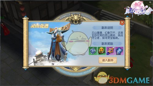 央行增持黄金7万盎司
