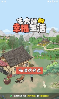 正史上的隋末第一猛将是秦琼吗？