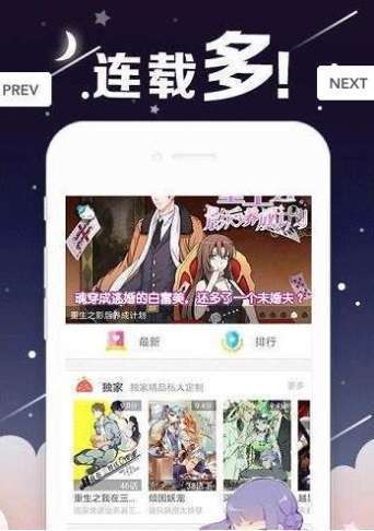 好家伙，他们两个假戏真做了？