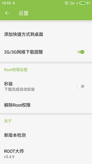 坚持跑步的打工人日常都是在什么时间跑步的？
