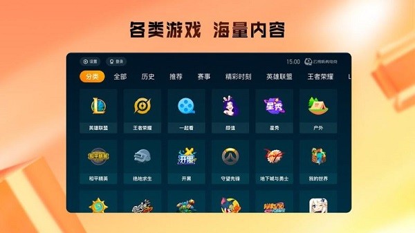 TikTok恢复在美服务，发声明感谢特朗普