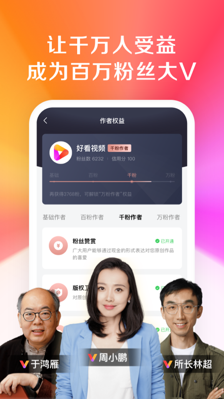 美方威胁进一步对华加征50%关税，外交部：将继续采取坚决有力的措施