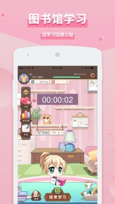 特朗普宣称沙特将对美投资1万亿美元 规模远超白宫此前公告
