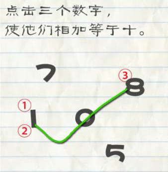 一男子把16万现金忘在车库，转天后突然想起，拿出一看惊呆了！