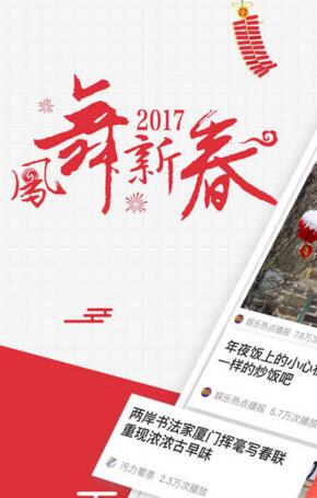 因外貌而引发热议的泰国老虎