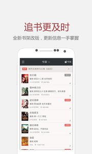 女生晒手电筒照手图被网友救了一命