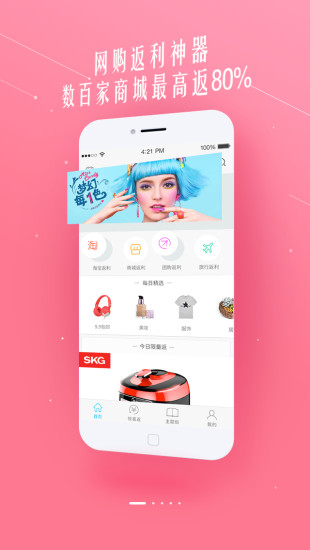 60岁大叔糖尿病离世！医生忠告：3种素菜，正悄悄拖垮高血糖人群！