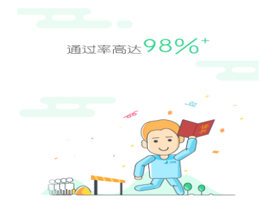 张大仙透露将举办大仙杯）
