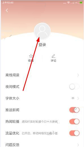 从中美对比看未来中国房地产