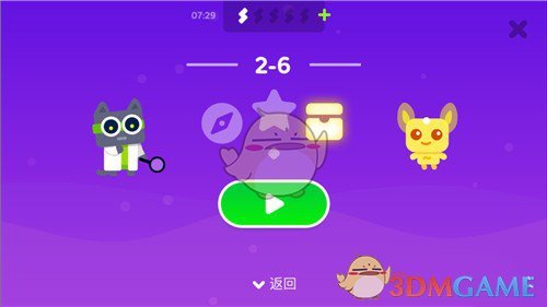 徐小明：周四操作策略(0116)