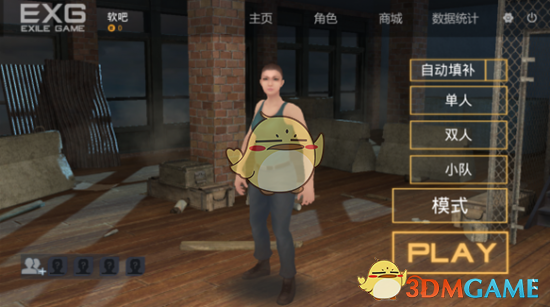 小孩子不讲理的时候，要怎么去沟通呢？
