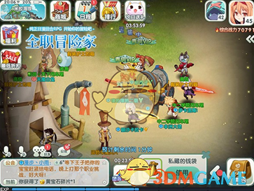 迪丽热巴戴了唇钉