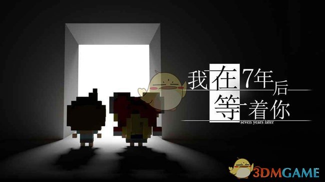 摆摊男演员说现在有点骑虎难下了