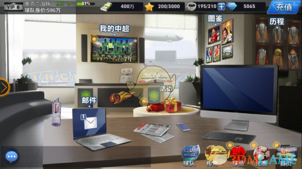 又到了一年尝鲜季，到底哪道春日美食才是你的心头好？