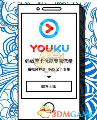 加沙地带死亡人数超4万
