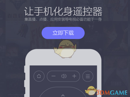 如何评价美剧《侠探杰克第三季》？