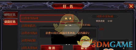 做客孩子临走时带走几只玩具，我的孩子抗拒并一直哭，要怎么开导？