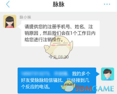 kpop梦想演唱会将在三亚举办