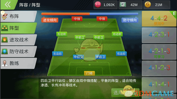 彩票惊天大案：神秘中奖者背后的阴谋，彩票被迫停售