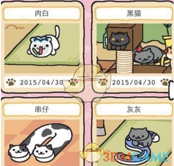 明确了！2025住房公积金贷款利率，再降！