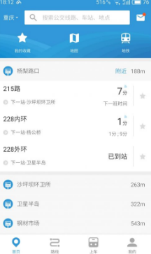 传DeepSeek-R2将于下周一发布 在多个关键领域实现突破