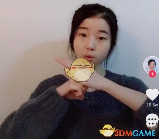 马嘉祺破音