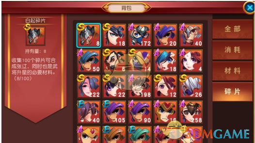 《崩坏：星穹铁道》中有哪些 99% 的玩家都不知道的细节？