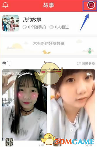 2025 QS世界大学学科排名发布！哈佛第一，MIT第二，美国在32个学科中领先！