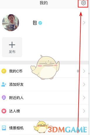 今明两年，持有“两套房”的家庭，将不得不面对“3大麻烦”