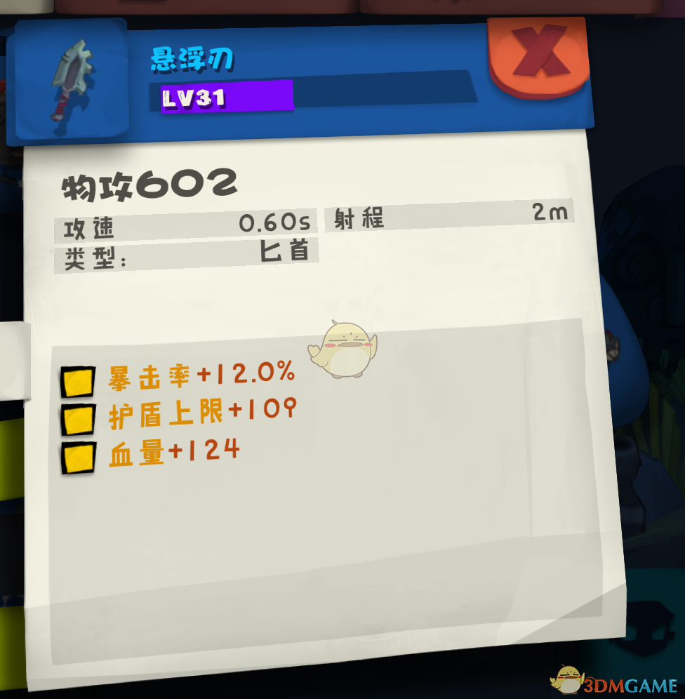 天哪！这竟然是杨紫新剧《家业》里的女主造型，我居然没看出来！二演经商大女主文，杨紫能否延续《国色芳华》的辉煌，再现非凡扛剧能力？