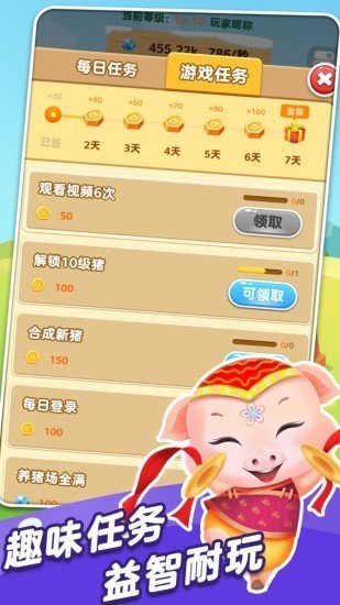 青海玉树杂多县4.6级地震