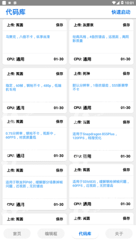 对于上班族来说，有什么准备起来比较简单的减脂餐万能搭配公式？