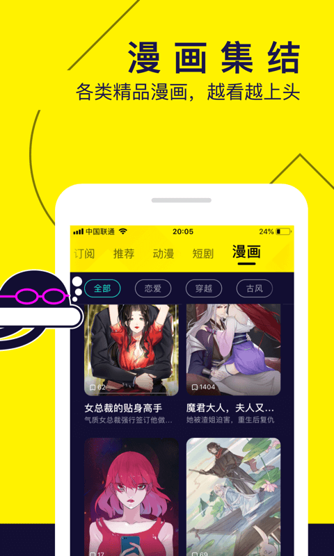 为什么现在亲戚变得越来越不亲了？