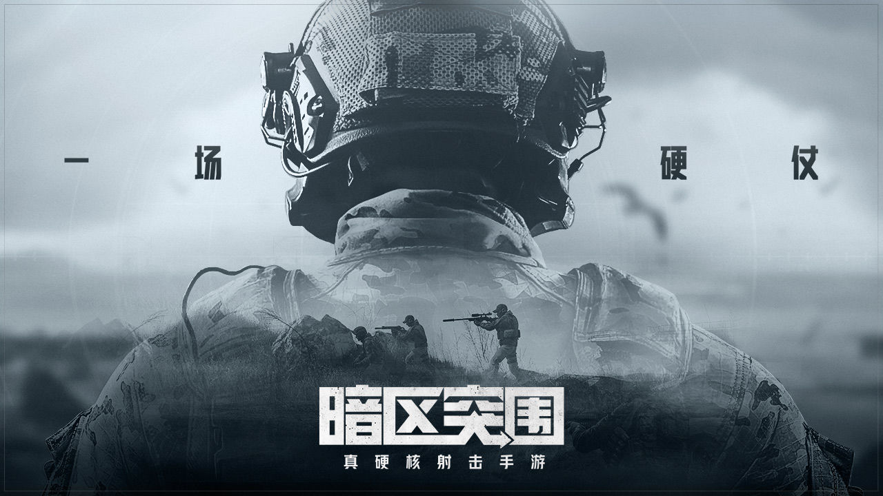 加沙儿童六一得到的不是礼物是轰炸