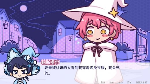 林昀儒 鹰眼