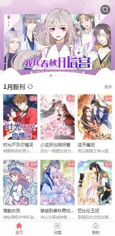 CHINAPLAS 2025｜新工具，新发布，新签约！