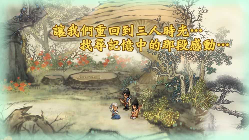 又来威胁！特朗普警告：若不能达成协议 将恢复高额“对等关税”