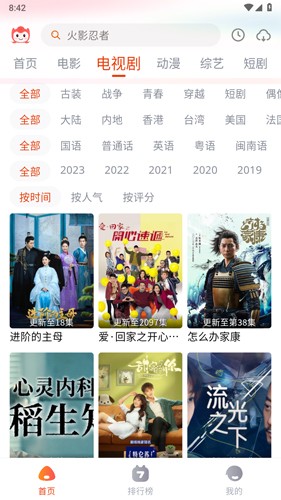库克现身浙大，惊呼“不敢相信”！苹果宣布捐赠3000万元！他和商务部部长会面